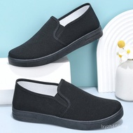 Old Beijing Cloth Shoes Pure Black Work Shoes Anti-Slip Wear-Resistant Men Women Flat Old Beijing Tr