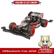 Tamiya mini 4WD dòng giới hạn mini 4WD Kumamon phiên bản 95068