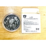KONAMI Yu-Gi-Oh Yugioh Obelisk the Tormentor Coin Medal 20th Loppi exclusive Direct From Japan