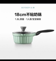 北鼎BUYDEEM  18CM小奶鍋