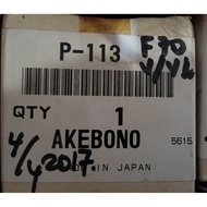 Piston Caliper/Kaliper Taft Gt F70/ F73 /Feroza/Rocy Akebono Japan