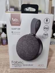 Ronever Fabric Wireless Speaker 布藝藍芽喇叭