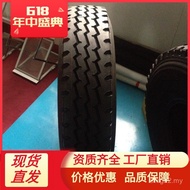 750R16 Semua Jejari Keluli 750R16 Borong Tayar Kenderaan Pembinaan Lori