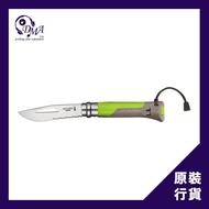 Opinel N08 Outdoor Sports 傳統多功能摺刀