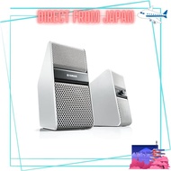 Yamaha Powered Speaker White NX-50(W), Yamaha Powered Speaker Silver NX-50(S), Yamaha Powered Speake