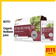 [BOTO] Beetroot Juice Red Beet 100% Organic Beetroot