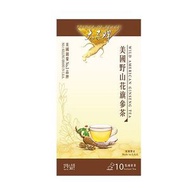 太子牌 - 美國野山花旗參速溶茶 (10包/盒)
