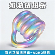 taba squishy squishy toy Hot tangle tangle Design Temperature Change Luminous Children Finger Decomp