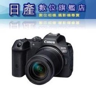 【日產旗艦】【送螢幕玻璃保貼+註冊送原廠電池】Canon EOS R7 + RF-S 18-150mm KIT 公司貨