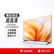 TV 4K bergaya 55-inci dengan rangkaian LCD ultra-definisi tinggi, pintar dengan kawalan suara dan wi