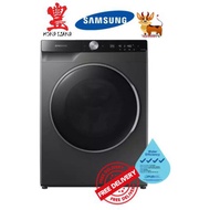 Samsung WD12TP44DSX/SP (12/8G) Front Load Washer Dryer - 4 Ticks