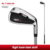 PGM VCT3 Golf Clubs Men’s Size 7 Irons 5 Irons 6 Irons Club 7 Iron Club 8 Irons 9 Irons Golf Club