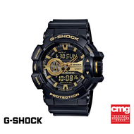 CASIO นาฬิกาข้อมือผู้ชาย G-SHOCK YOUTH รุ่น GA-400GB-1A9DR วัสดุเรซิ่น สีดำ