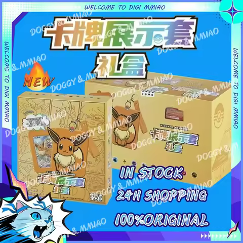 In Stock Original Trading Ptcg Card Game Simplified Chinese 8.0 Gengar Card Exhibition Combination S