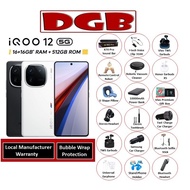 vivo IQOO 12 5G | 16GB+16GB Extended Ram+512GB Rom | Snapdragon 8 Gen 3 | Triple 64MP Camera | Original Malaysia Set