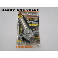 Japanese Gas Torch / Multi-purpose Torch Copper Gas Torch Butane Burner