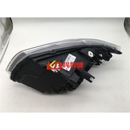 Suitable for BMW 3 Series E90 Headlight 318i Headlight 320i Lighting 325i Turn Signal Shell Cover 33