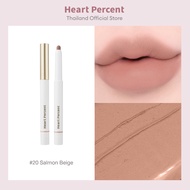 [REDEEM] Heart Percent Dote On Mood Lip Pencil 20 Salmon Beige