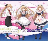 關於我在無意間被隔壁的天使變成廢柴這件事 5月日本連線預購  女僕cafe系列 15/5/26截