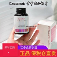 CareMeet Festival small powder Tablets 60 Capsules/Bottle Healthy Health Care Imported from the Unit