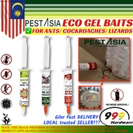 999 PEST ASIA Ant Wipe Out Gel Bait/ Pest Control Cockroach Gel Bait/ FAST GUN Lizard Gel Bait / rac