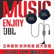 🛒🔥【100% Spot Sale】LEXIN ET COM FT4 PRO B4FM Upgrade DIY Black Gold Unit Helmet Horn Accessories Free