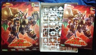 D STYLE 勇者王 Star Gaogaigar GGG