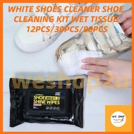 免水洗鞋子湿纸巾White Shoes Cleaner Shoe Cleaning Kit Wet Tissue
