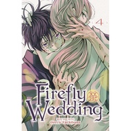 [Original/ Eng] Firefly Wedding (Manga)