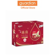 BRAND'SA Bird's Nest with Rock Sugar (Less Sweet) Giftpack 8s x 42ml