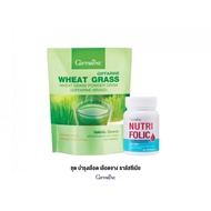 Blood Tonic Set Anemia Supplement Vitamins Thalassemia