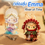 กล่องสุ่ม Emma River of Time Box ชุดนี้งานดีสีสวยมากจ้า ตุ๊กตาฟิกเกอร์ ของแท้100% ไม่แกะกล่อง ไม่แกะ