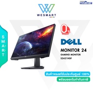 ⚡️⚡️สินค้ารุ่นใหม่ราคาพิเศษ⚡️⚡️Dell Monitor Curved Gaming (S2422HG) 23.6" FHD Curved(1920x1080)/165 Hz//16:9/3000:1/350cd/m²/4ms/2xHDMI,DP,Headphone out/Warranty3Years