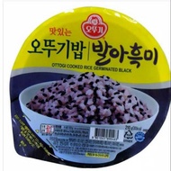 OTTOGI Cooked Rice Black - Instant Rice 210g
