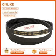 Siemens drum washing machine accessory transmission belt 5PJE1246/1255/1181/1252/1189