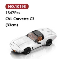 ✨CVL Corvette C3 Sports Cars Building Blocks 1347 Pcs Mould King Car Bricks Toy Set