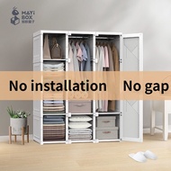 【Free Installation】Folding wardrobe simple open wardrobe household bedroom rental room simple storage cabinet assembly of plastic wardrobe