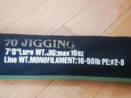 釣魚 Valley Hill Kamaja Jigging 竿 7'0橫鉸用