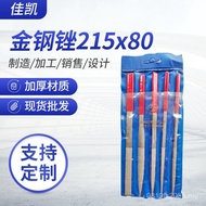 Wholesale Set File Round File File Woodworking Assorted Diamond Flat 1Y7Z