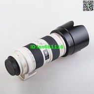 Canon佳能EF70-200mm f2.8L IS USM愛死小白防抖遠攝長焦鏡頭二手