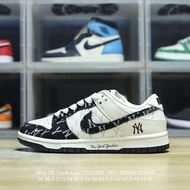 N_ike SB Dunk Low Dunk Low skateboard sneakers