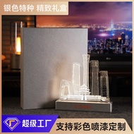 Impression Landmark Building City Real Estate Commemorative Gift Solid Wood Acrylic Ornament 3D Cult