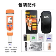 Victor PH Detector VC828A/VC828B Portable High Precision Digital Display VC828D