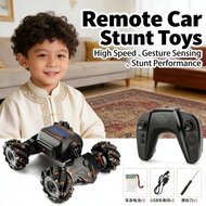 Kids RC Stunt Car Toys Gesture Sensing Dual Remote Control Car Remote High-Speed Climbing Car