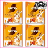 Nescafe Gold Blend Portion Luxurious Caramel Macchiato 7 pieces x 4 bags