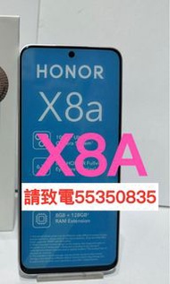 ❤️請致電55350835或ws我❤️Honor X8A 128GB (歡迎換機)98%新 ❤️安卓手機Android手機❤️
