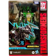 Transformers Studio Series SS-76 Thrust SS-89 Thundercracker Bumblebee Movie SS-90 Galvatron