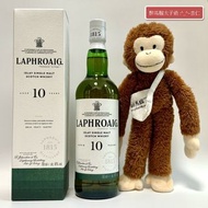 (免運費) Laphroaig 10 Years Old