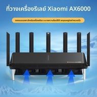 ตัวยูนิตระบายความร้อนสำหรับ Xiaomi AX6000 AX3600 AX7000 ตัวยูนิตลมพัดขนาดใหญ่สำหรับคอมพิวเตอร์ส่วนบุ