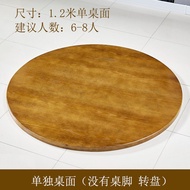 ST#🟡Thickened Large round Desktop Solid Wood round Table Table Top Household Hotel Foldable Fir round Table Panel round